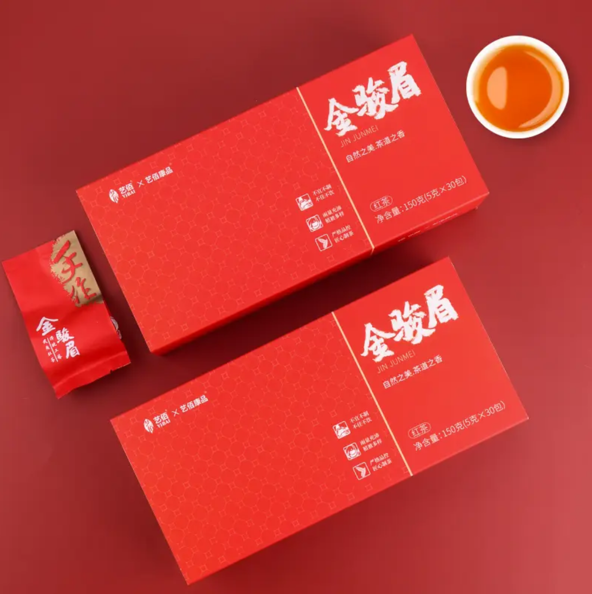 YiBai Jin Jun Mei Black Tea 30*5g