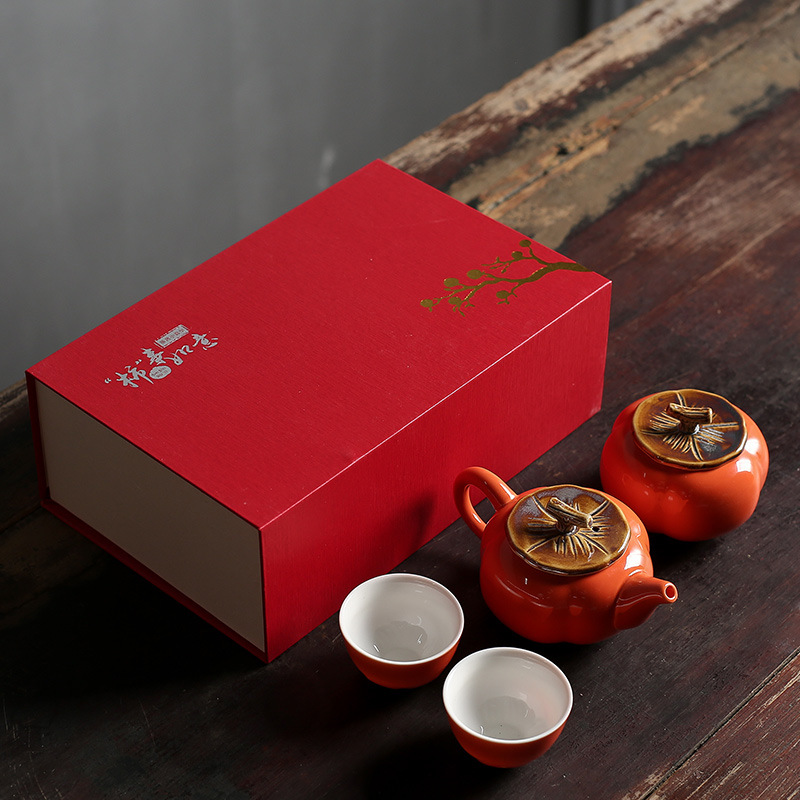 Eco-Friendly Tea Gift Set -A set of persimmon ceramic Kung Fu tea sets as a gift for "Everything Goes Well"