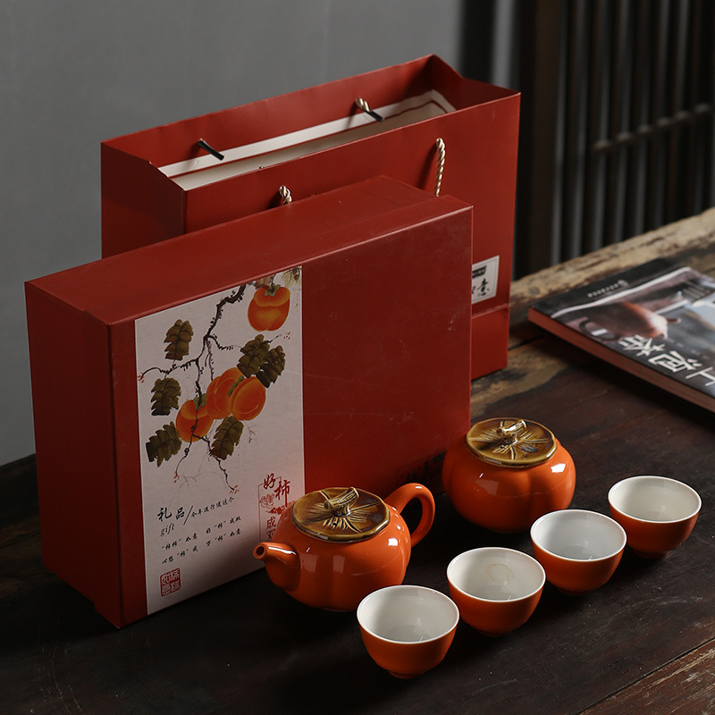 Eco-Friendly Tea Gift Set -A set of persimmon ceramic Kung Fu tea sets as a gift for "Everything Goes Well"