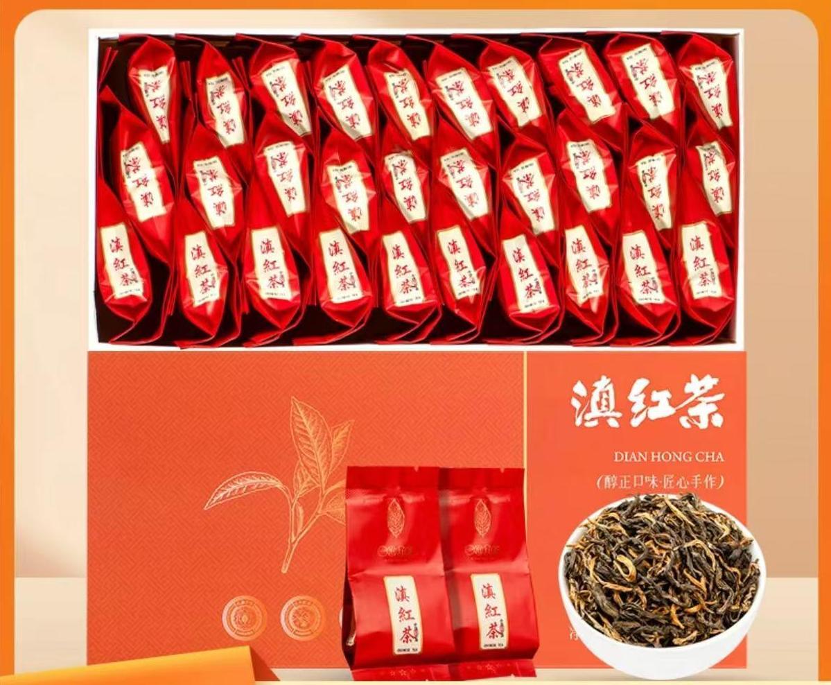 Yunnan Dianhong Cha Black Tea--30*5g