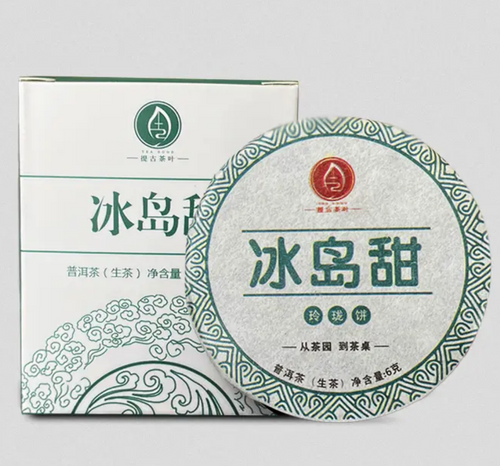 Bingdao Raw Pu-erh Mini Tea Cake – 7*6g  48*6g