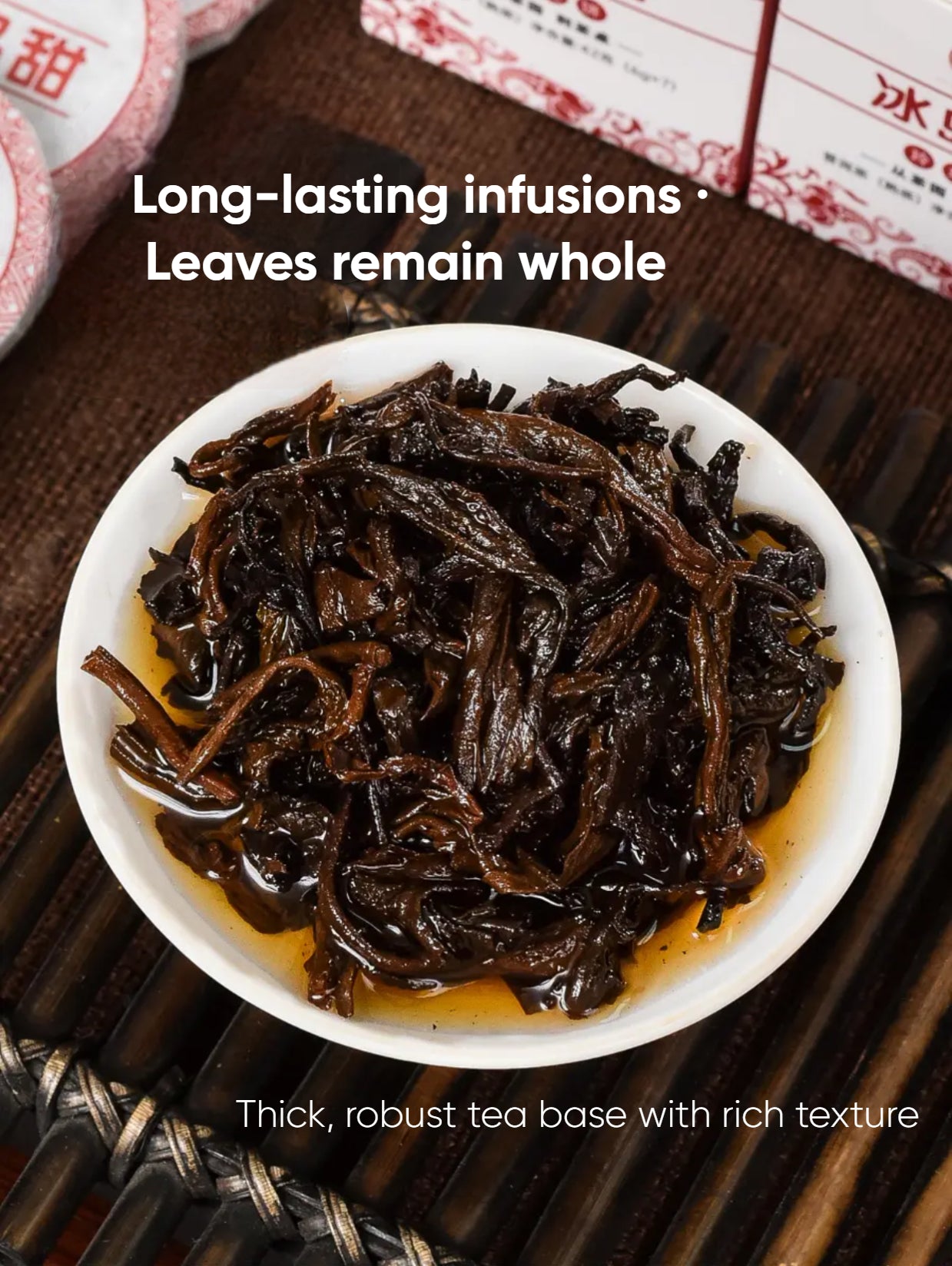 Bingdao Sweet Ripe Pu-erh Mini Tea Cak